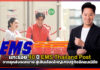 แกะรอย 40 ปี EMS Thailand Post จากยุคส่งจดหมาย สู่เส้นเลือดใหญ่เศรษฐกิจอีคอมเมิร์ซ Thailand Post