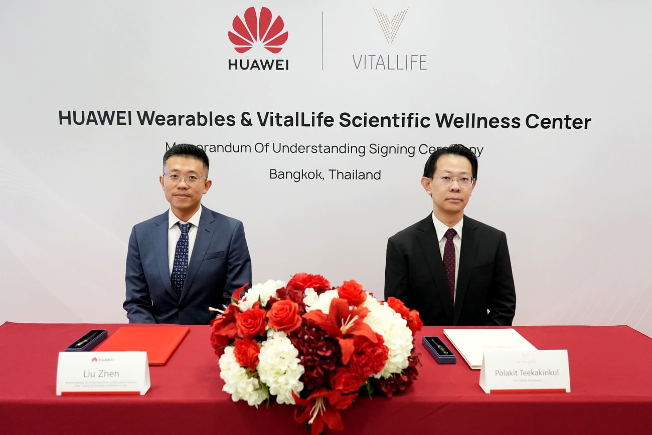 Huawei