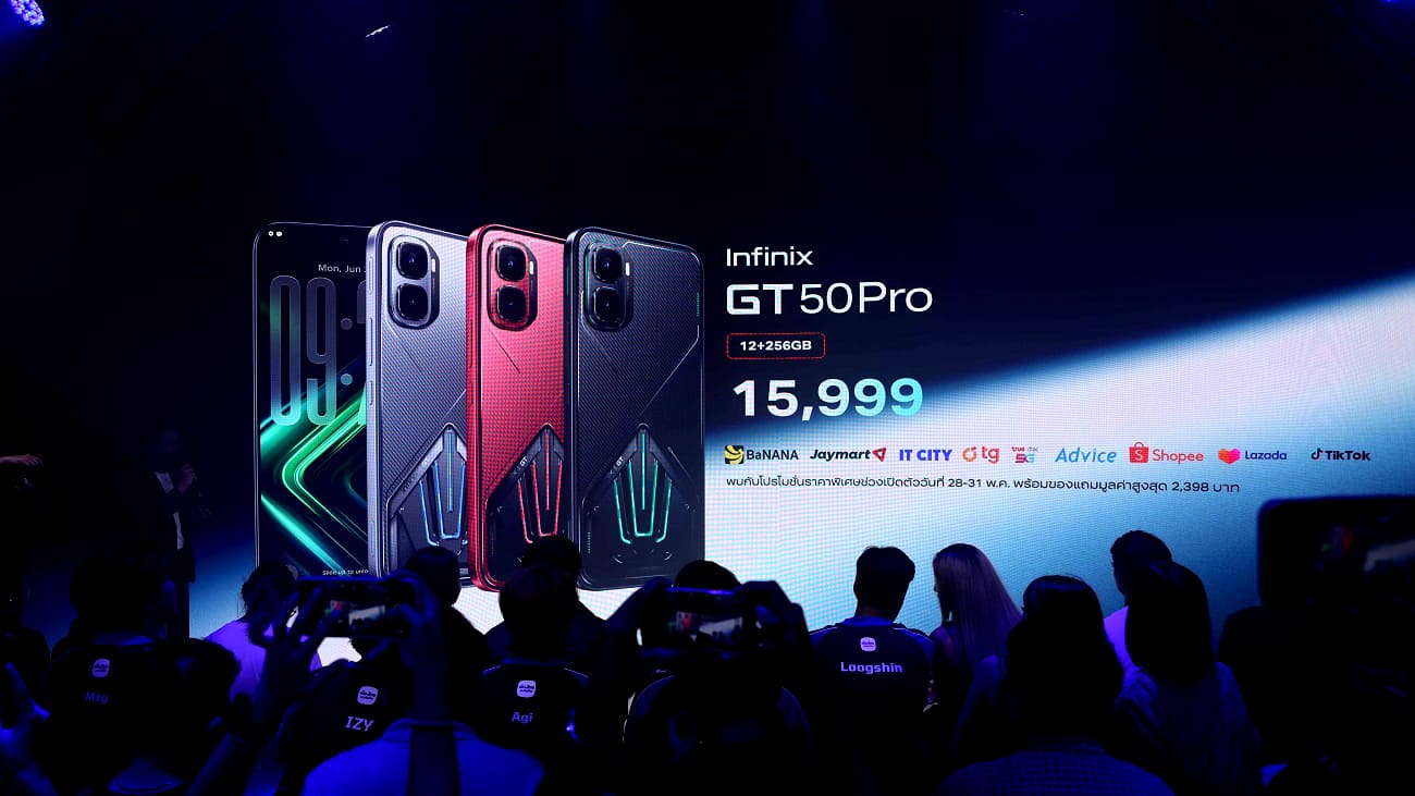 Infinix