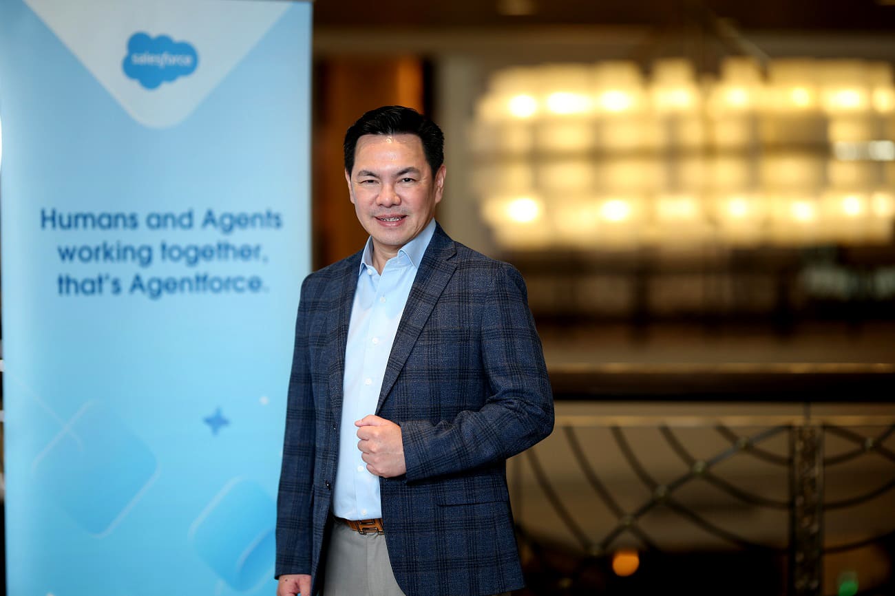 Salesforce
