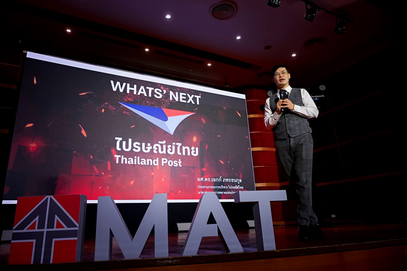 Thailand Post