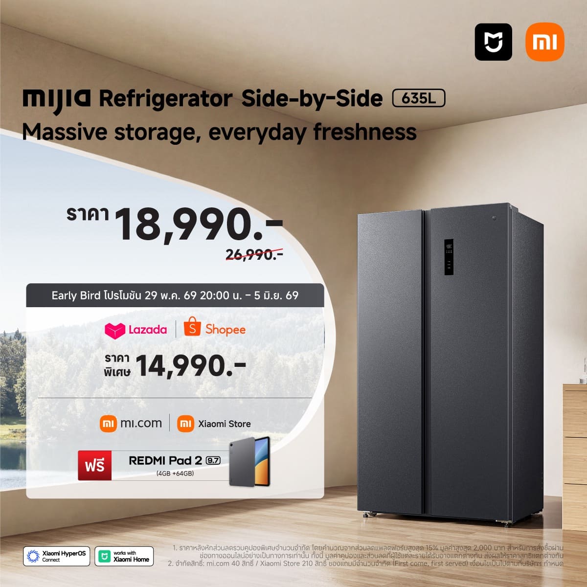 Xiaomi