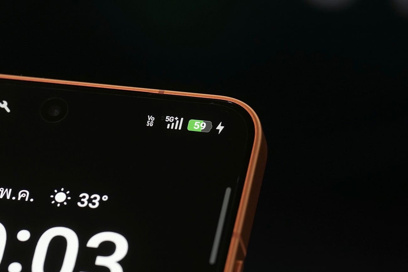 AIS 5G-Advanced