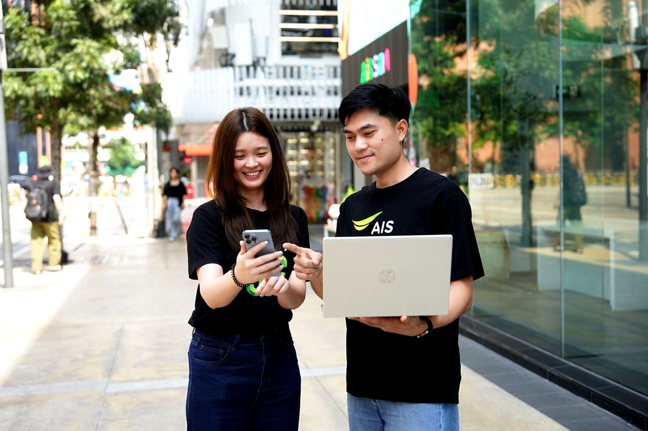 AIS 5G-Advanced