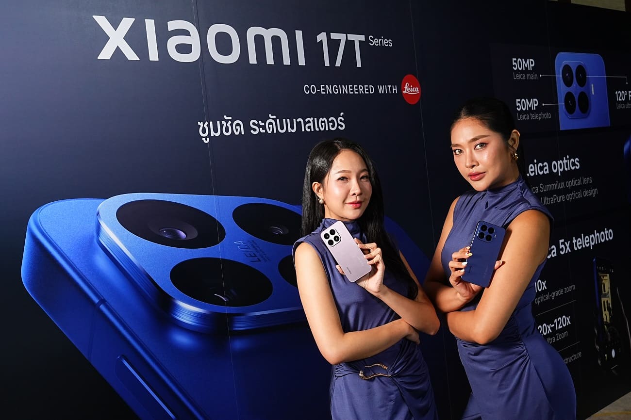 Xiaomi 17T Series