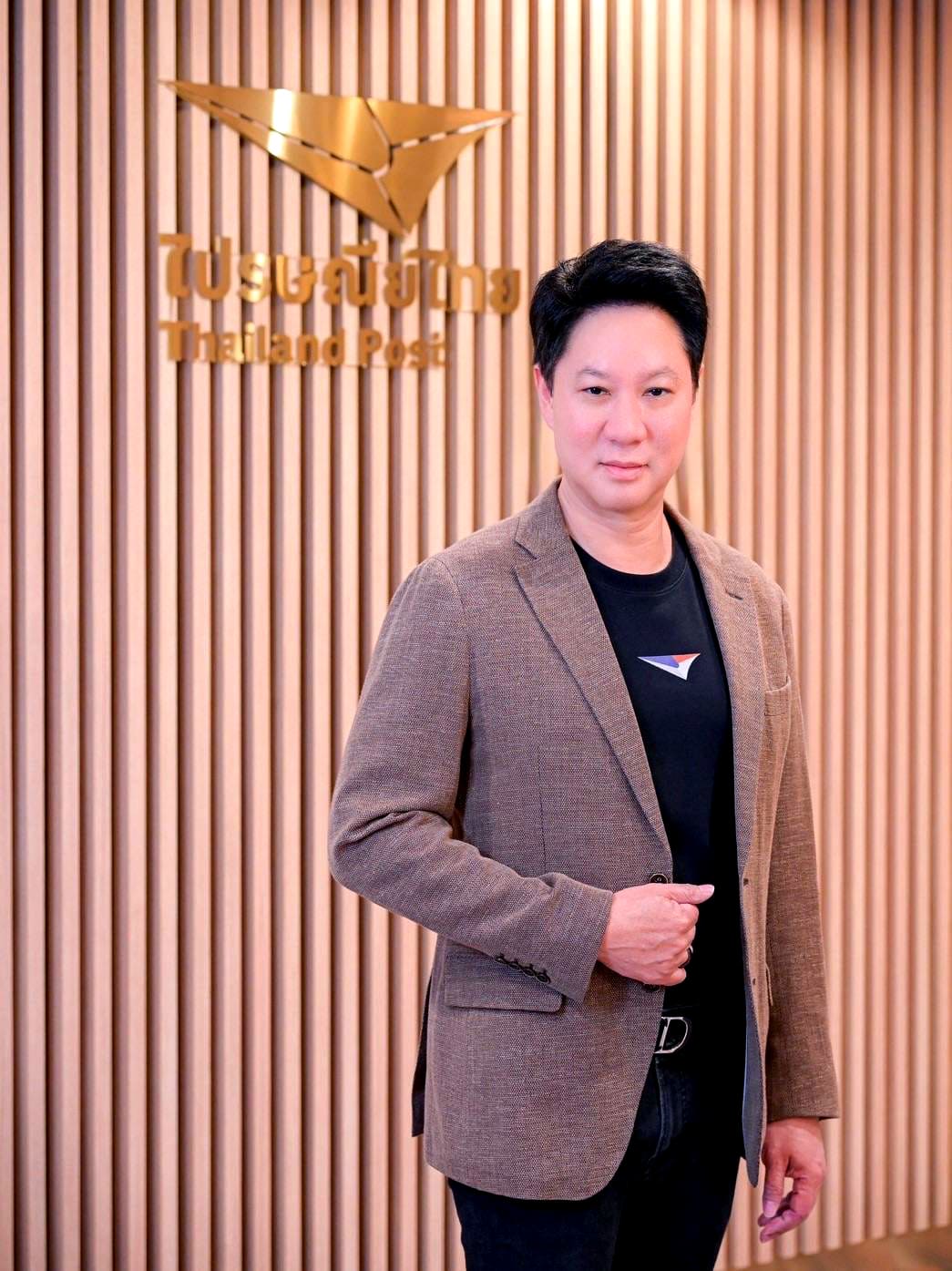 Thailand Post