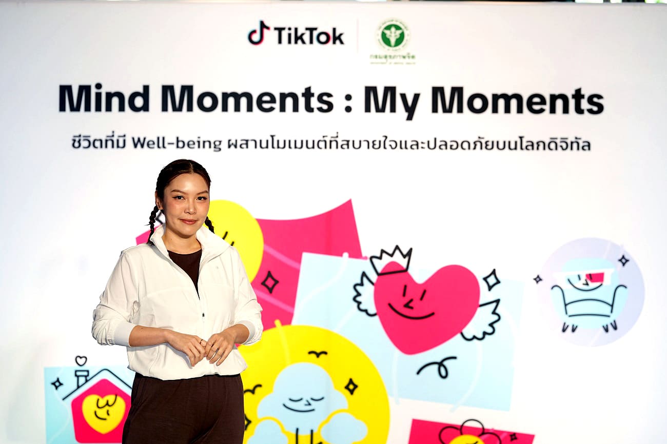 TikTok