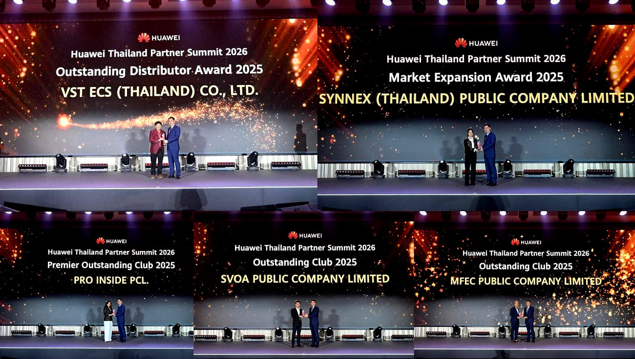 Huawei