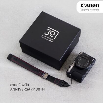 Canon