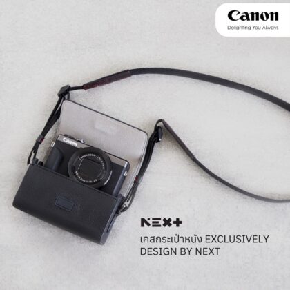 Canon