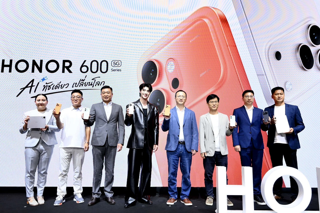 HONOR 600 Series