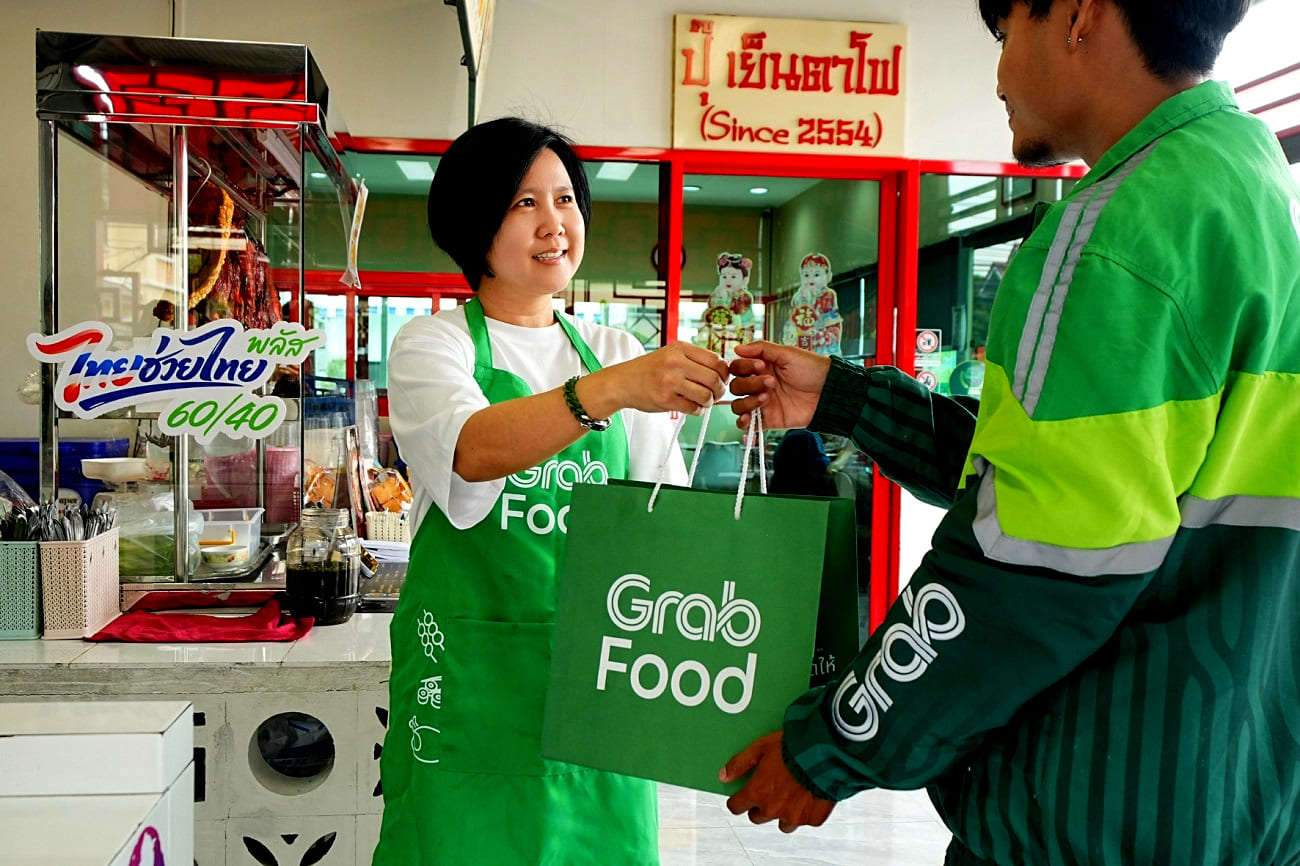 Grab Food