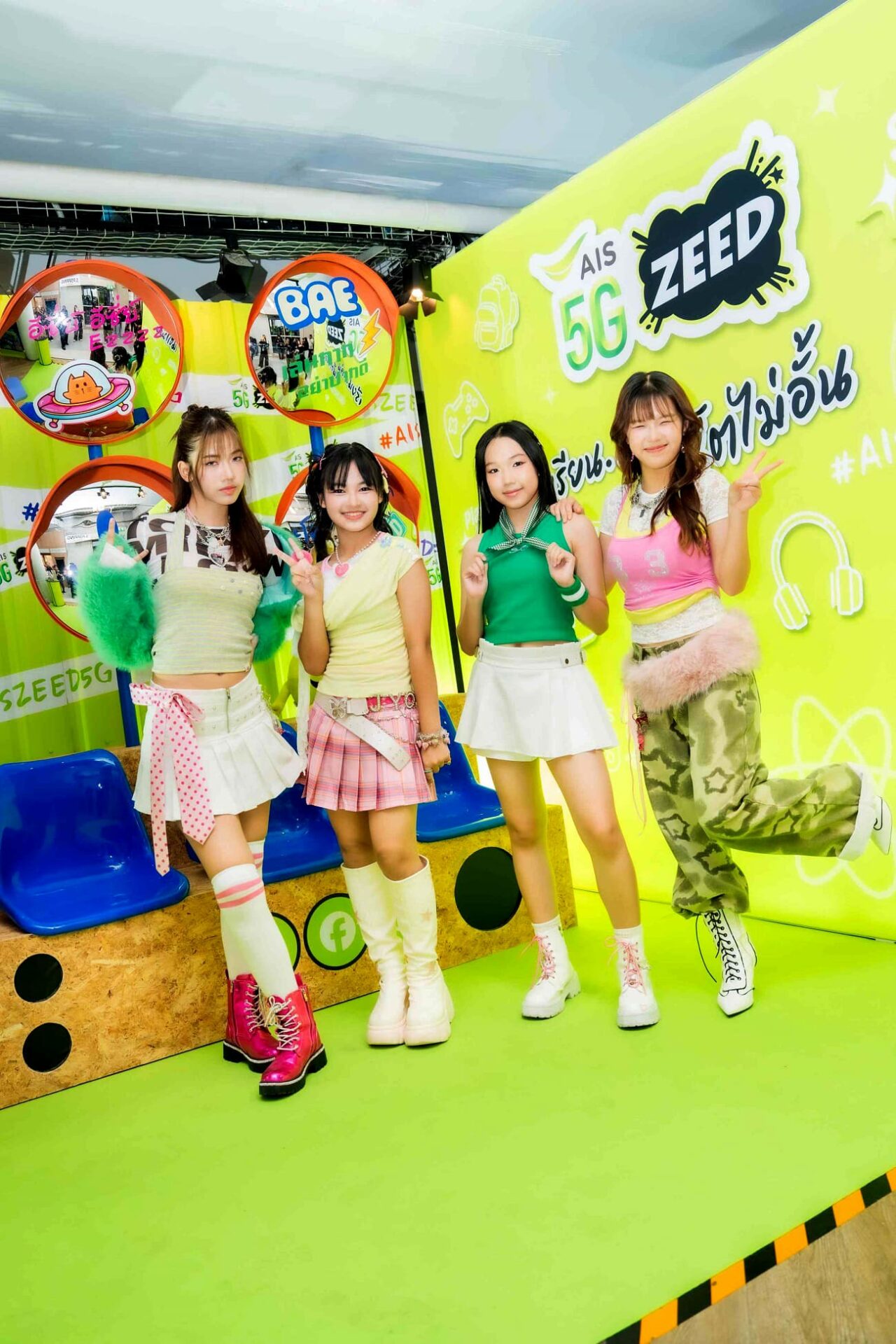 AIS ZEED 5G
