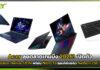 Acer ลุยตลาดเกมมิ่ง 2026! เปิดตัว Predator Helios 18 AI พร้อม Nitro 16 และคีย์บอร์ด Aethon 750 TKL Acer