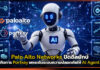 Palo Alto Networks ปิดดีลยักษ์เข้าซื้อกิจการ Portkey ยกระดับระบบความปลอดภัยให้ AI Agent ขั้นสุด Palo Alto Networks