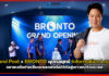 Thailand Post x BRONTO ผุดกลยุทธ์ Information Logistics ขยายเครือข่ายเชื่อมแพลตฟอร์มดิจิทัลสู่เยาวชนทั่วประเทศ Thailand Post