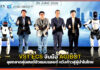 VST ECS จับมือ AGIBOT ลุยตลาดหุ่นยนต์ฮิวแมนนอยด์ หวังก้าวสู่ผู้นำในไทย VST ECS