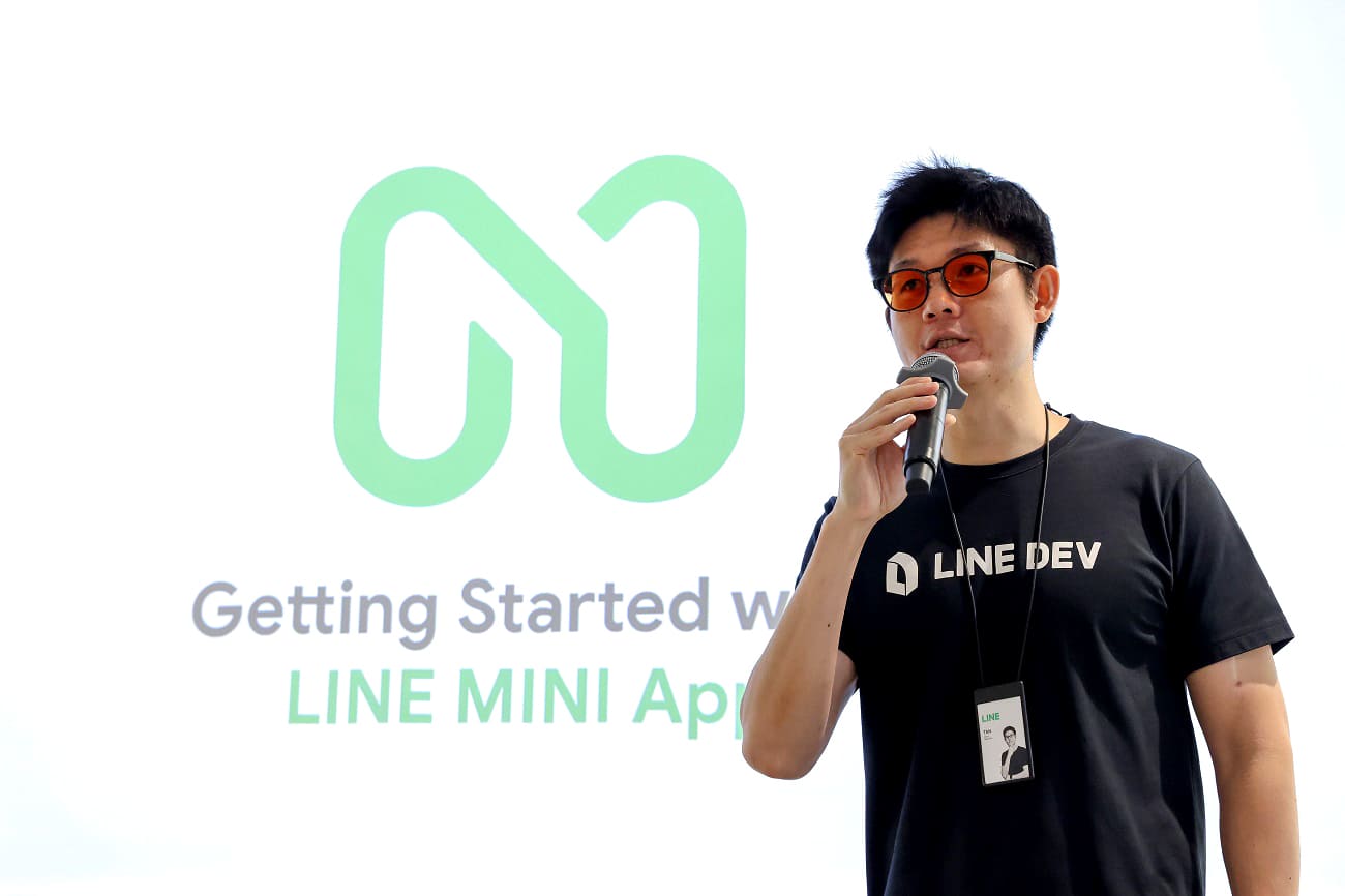 LINE MINI App