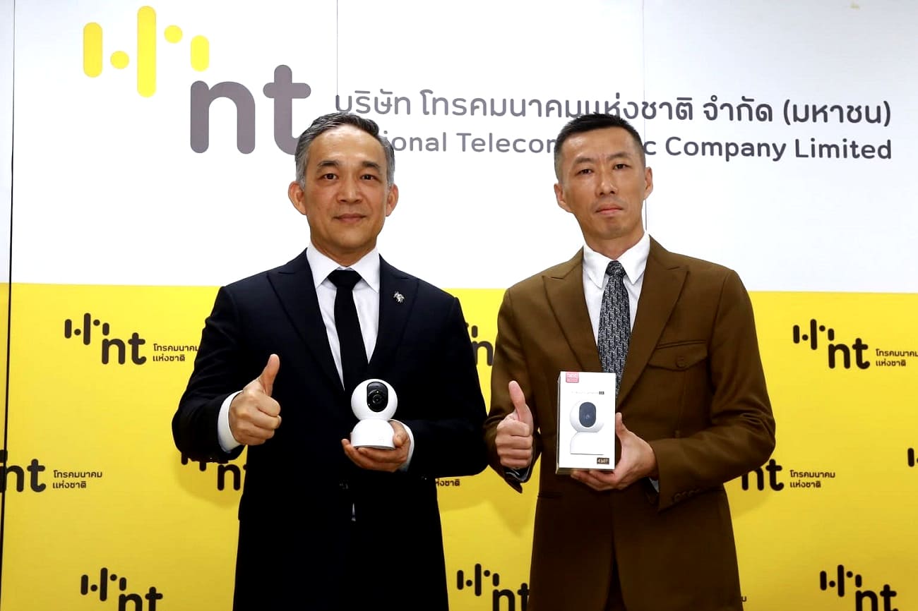 NT