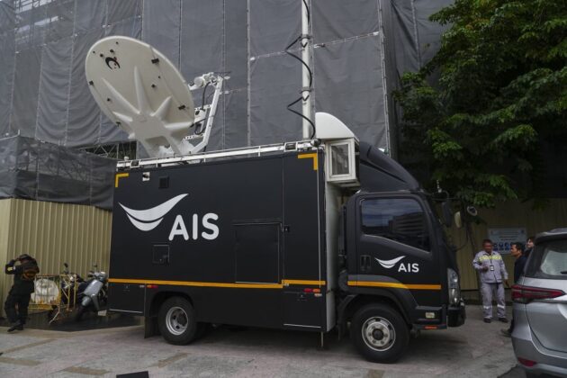 AIS