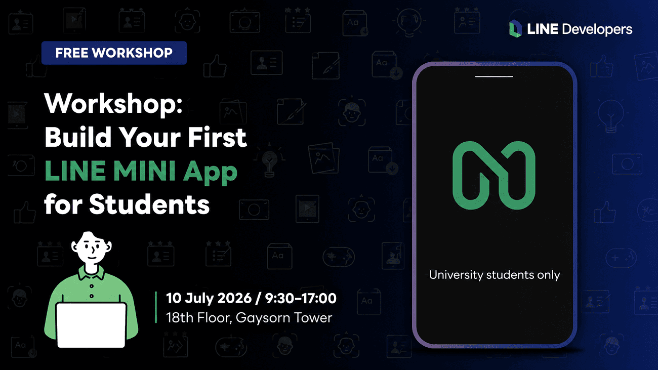 LINE MINI App