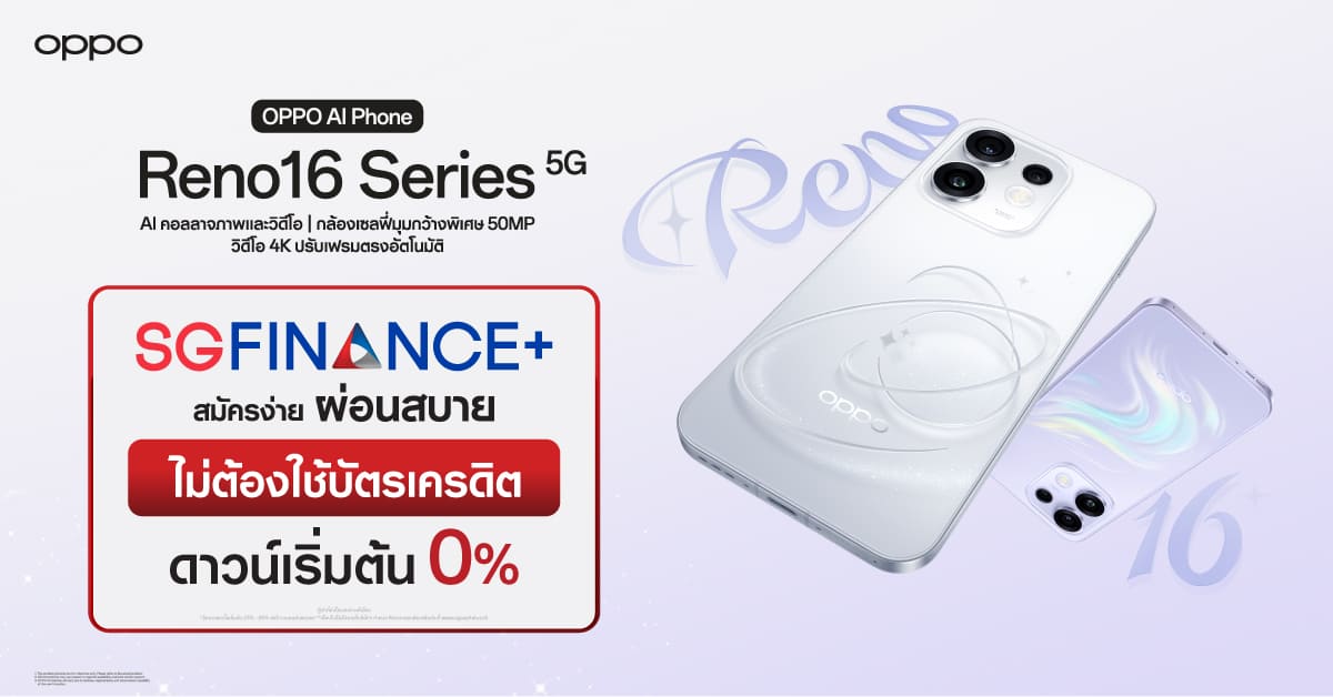 OPPO Reno16 Series 5G
