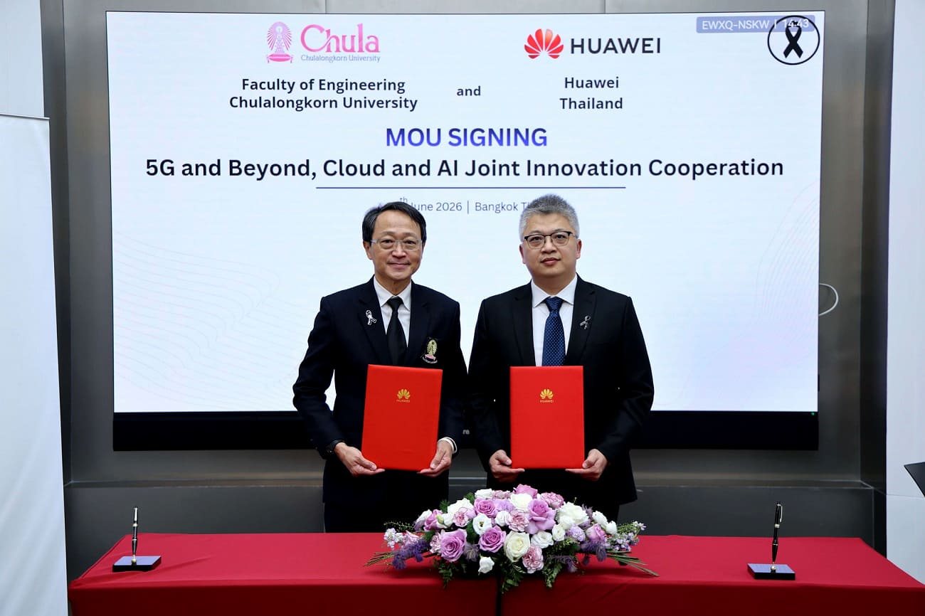 Huawei