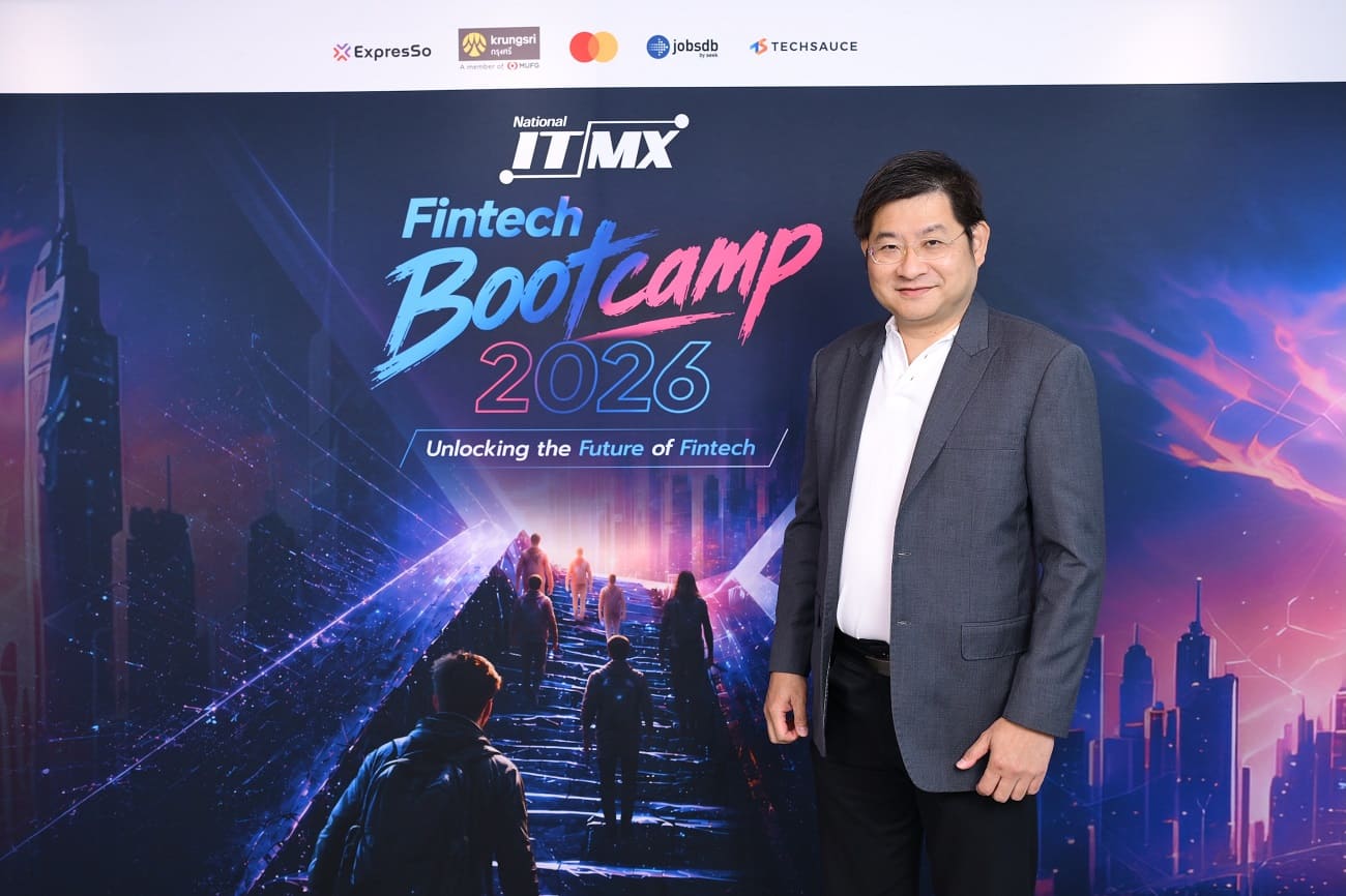 NITMX Fintech Bootcamp 2026