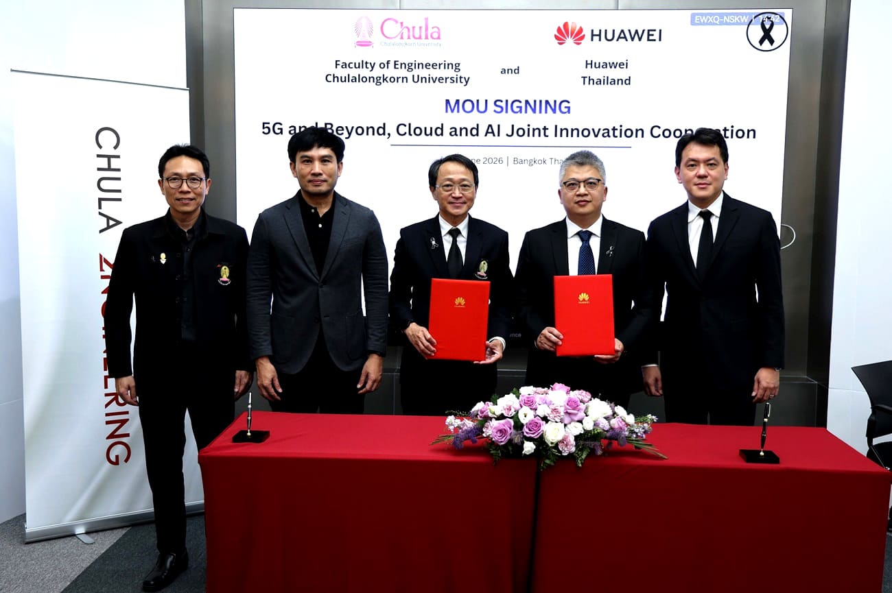 Huawei