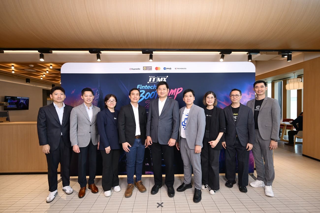 NITMX Fintech Bootcamp 2026