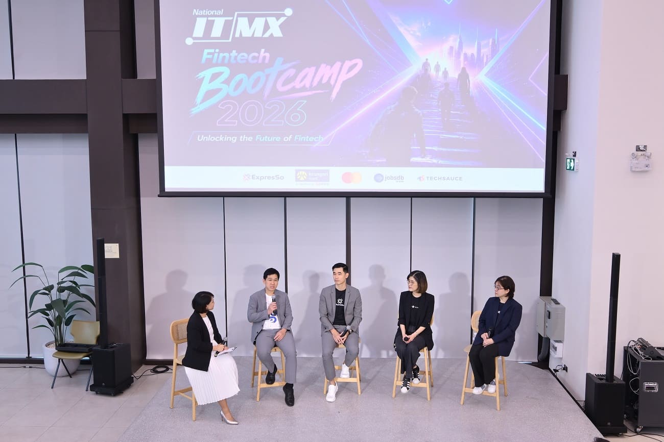 NITMX Fintech Bootcamp 2026