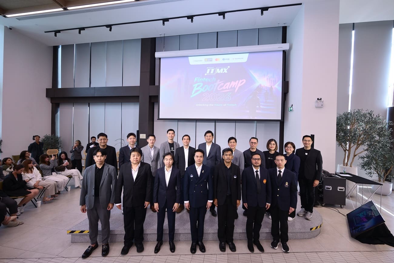 NITMX Fintech Bootcamp 2026