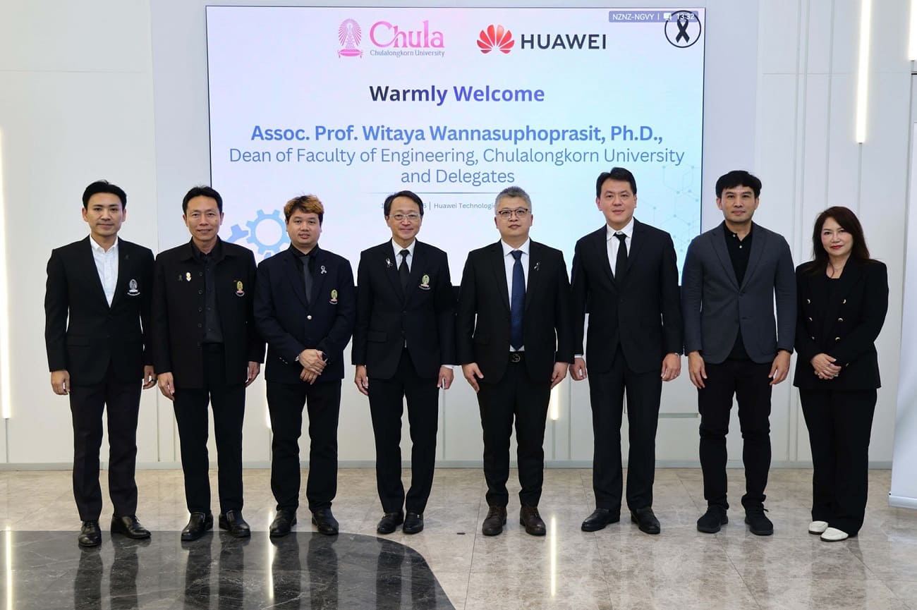 Huawei
