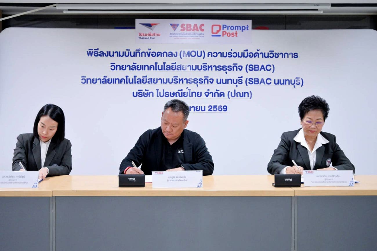 Thailand Post