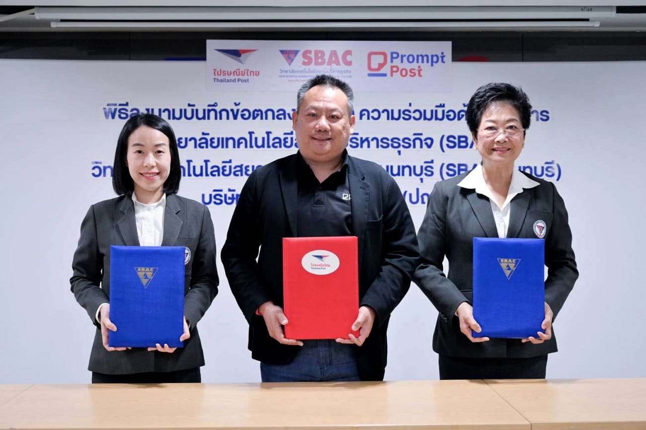 Thailand Post