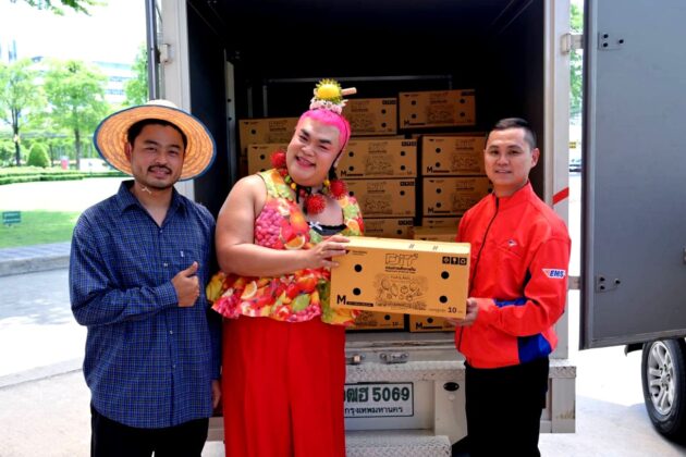 Thailand Post