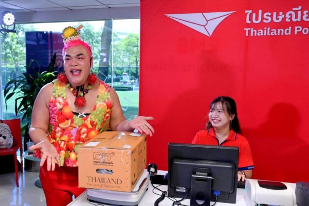 Thailand Post