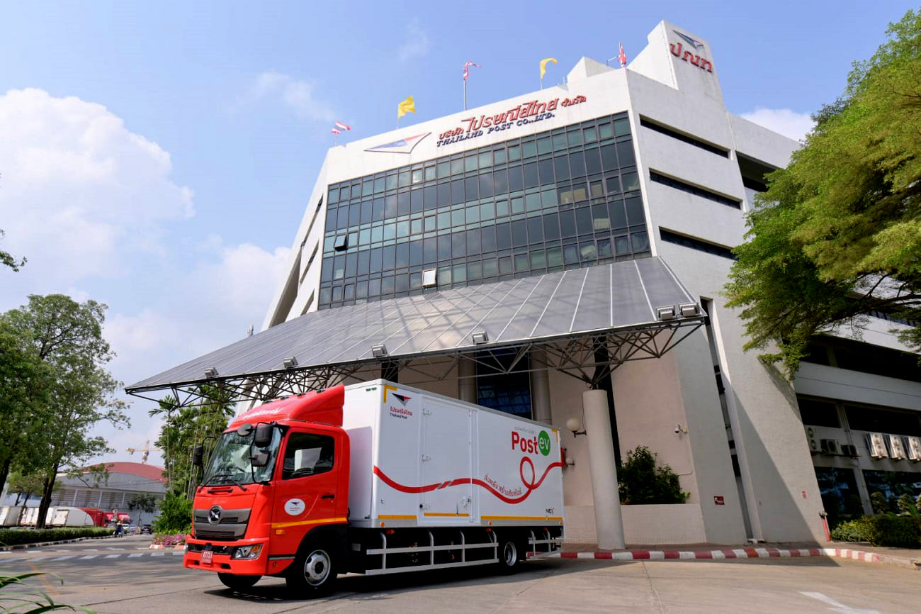 Thailand Post