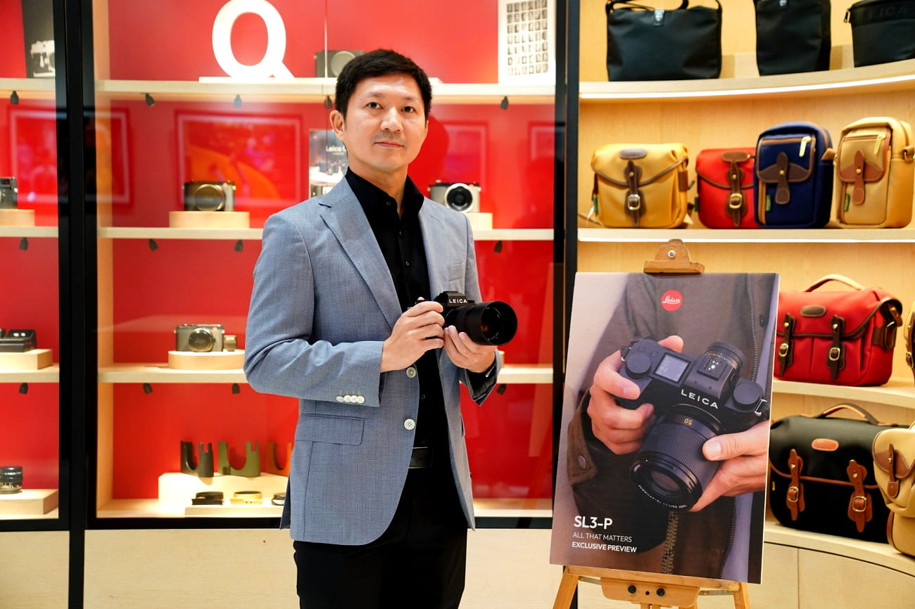 Leica