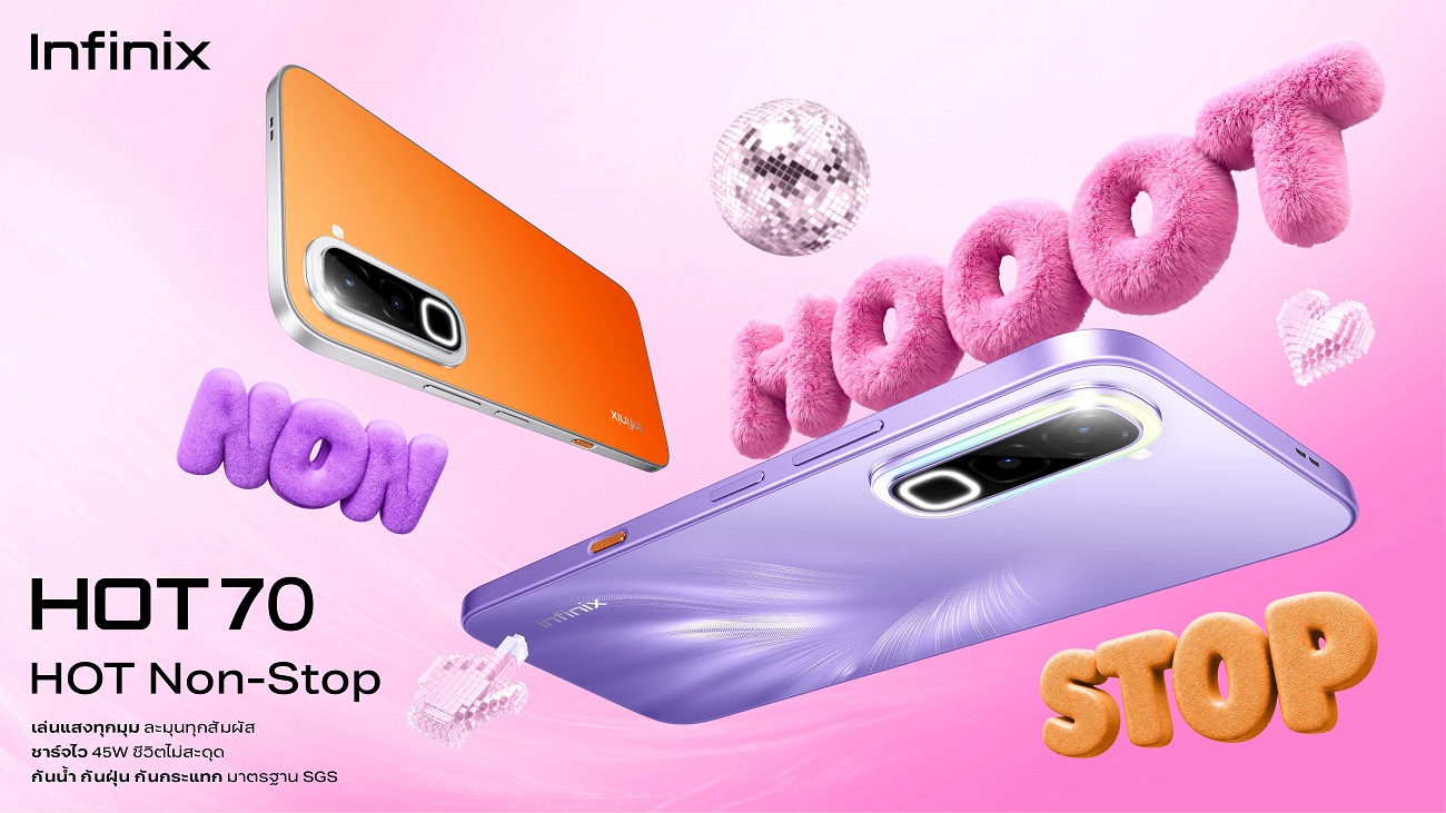 Infinix HOT 70