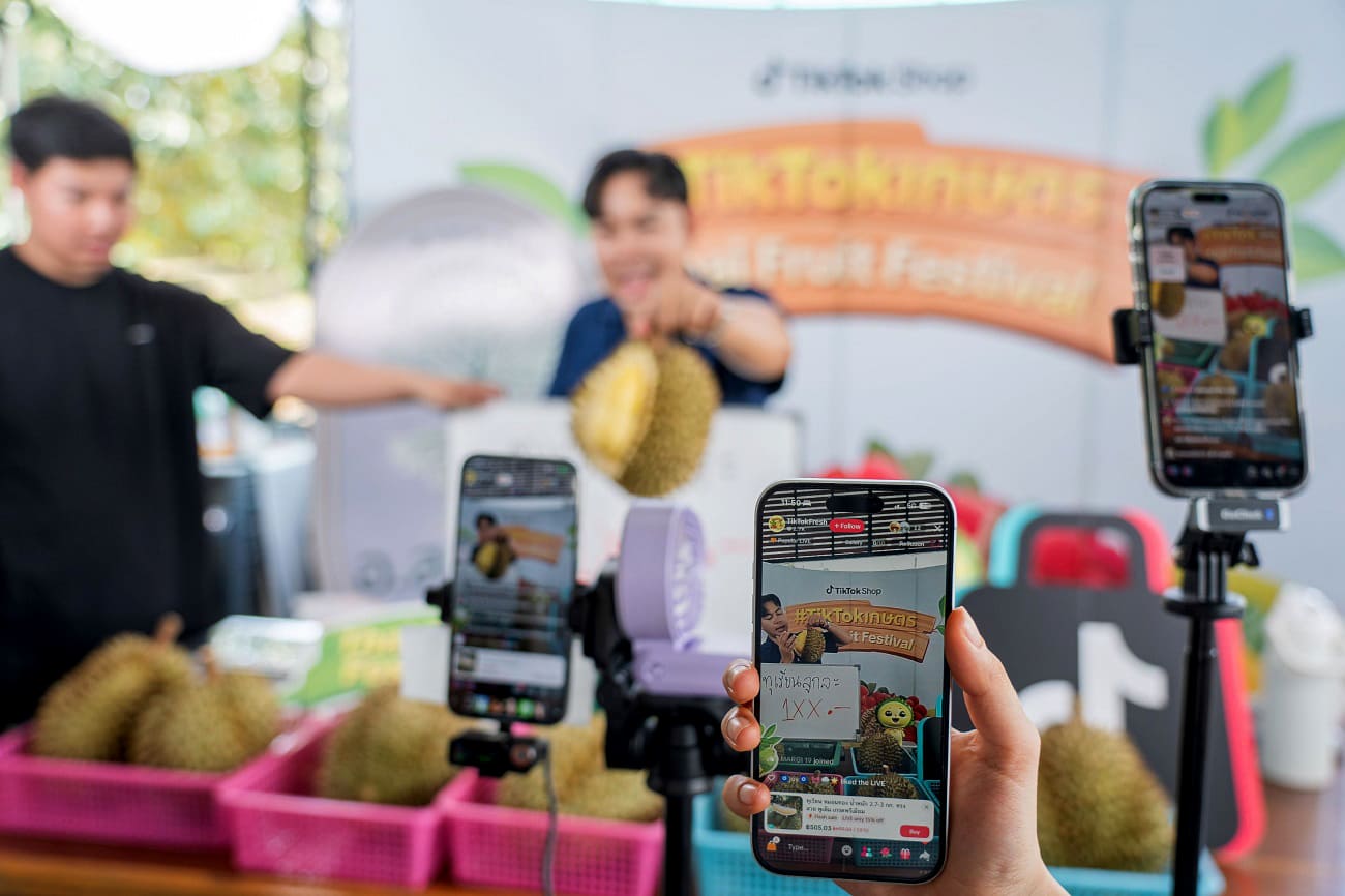 TikTok Shop