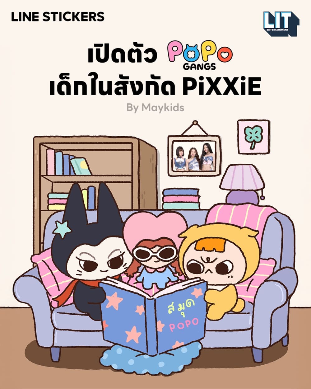 LINE STICKERS