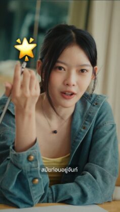 LINE STICKERS