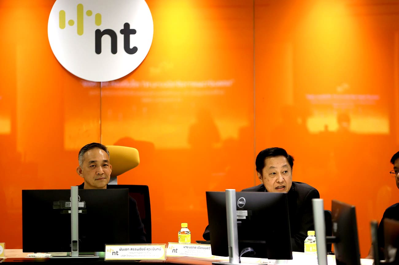 NT