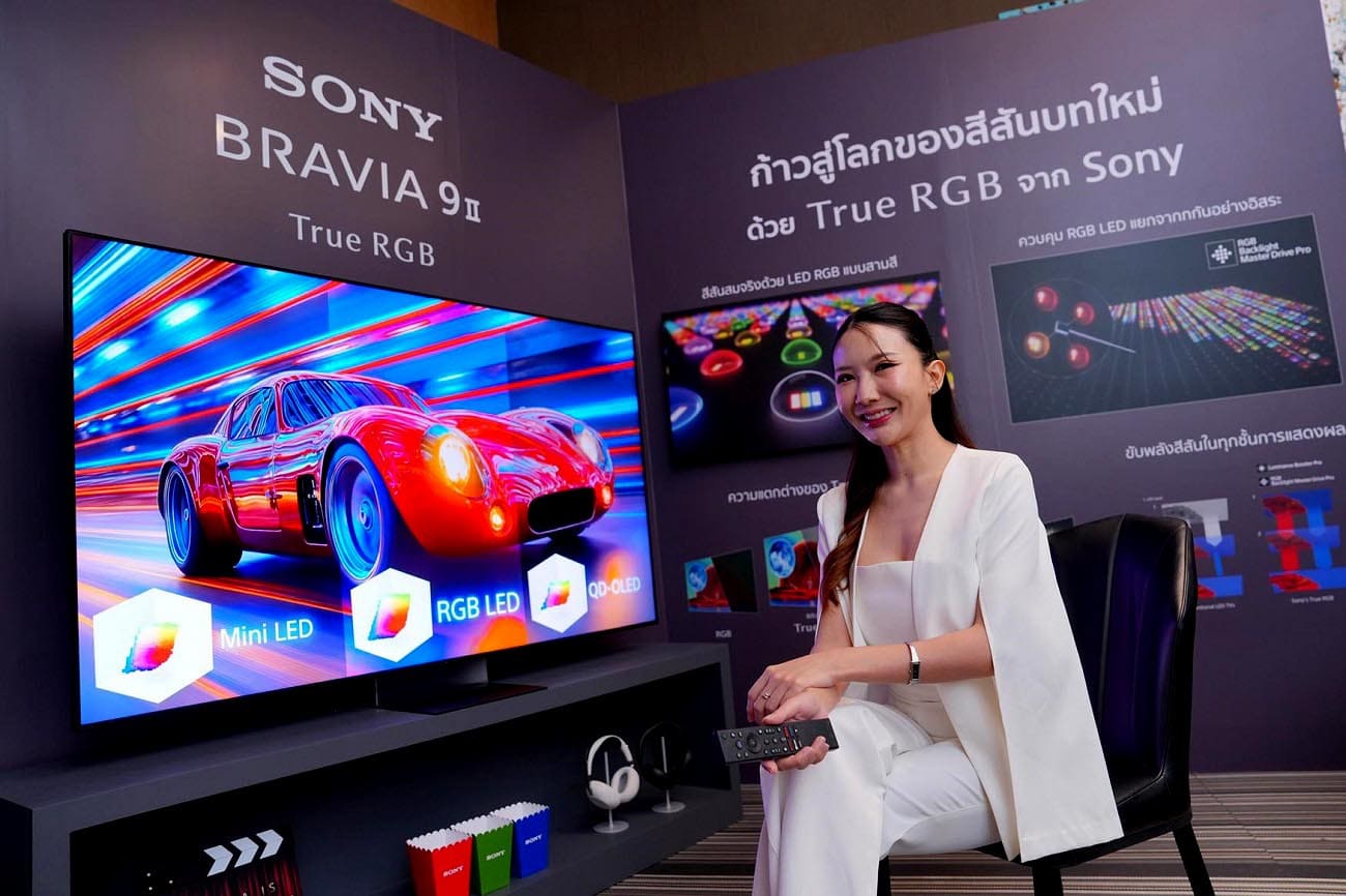 Sony