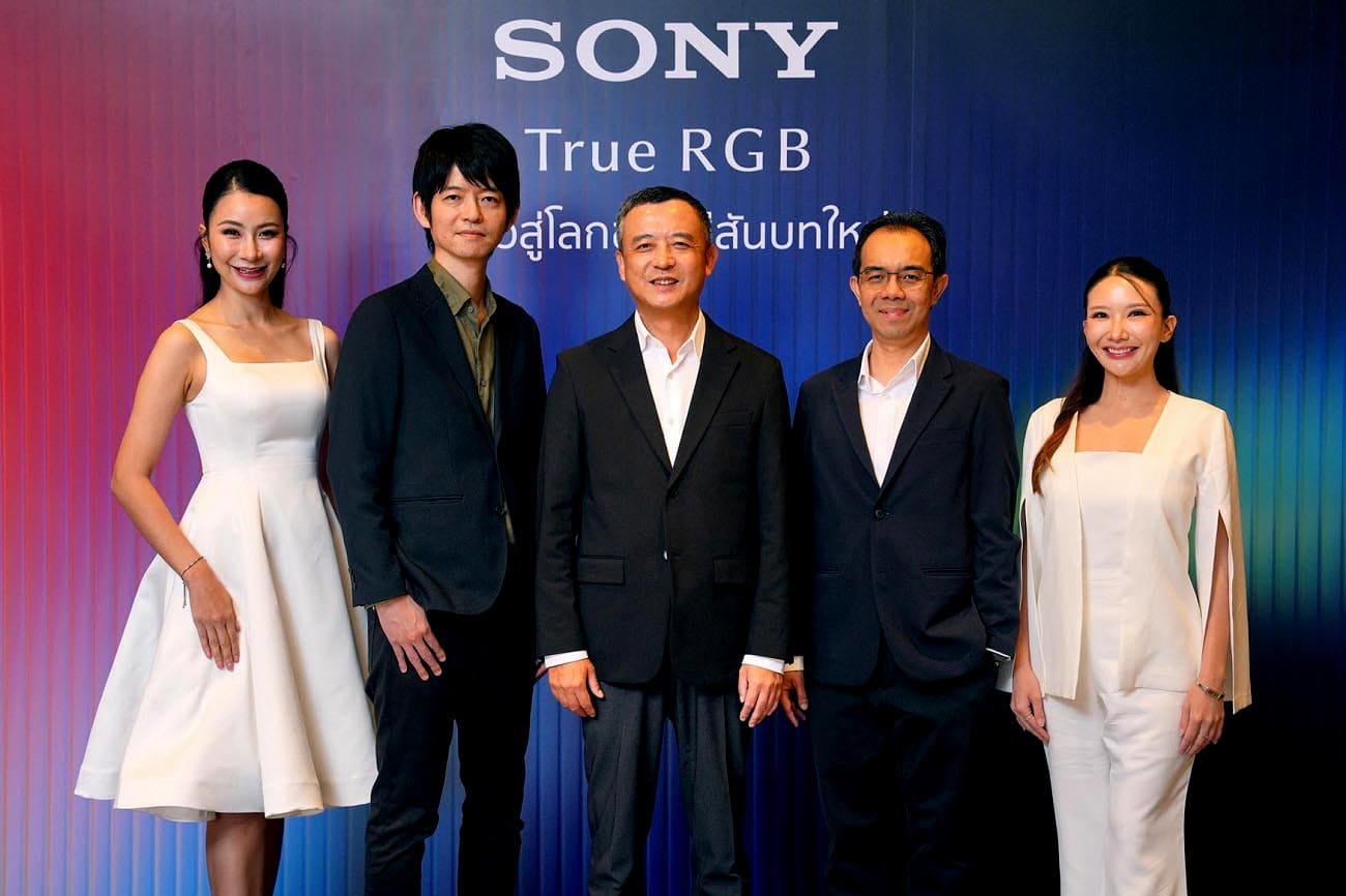 Sony