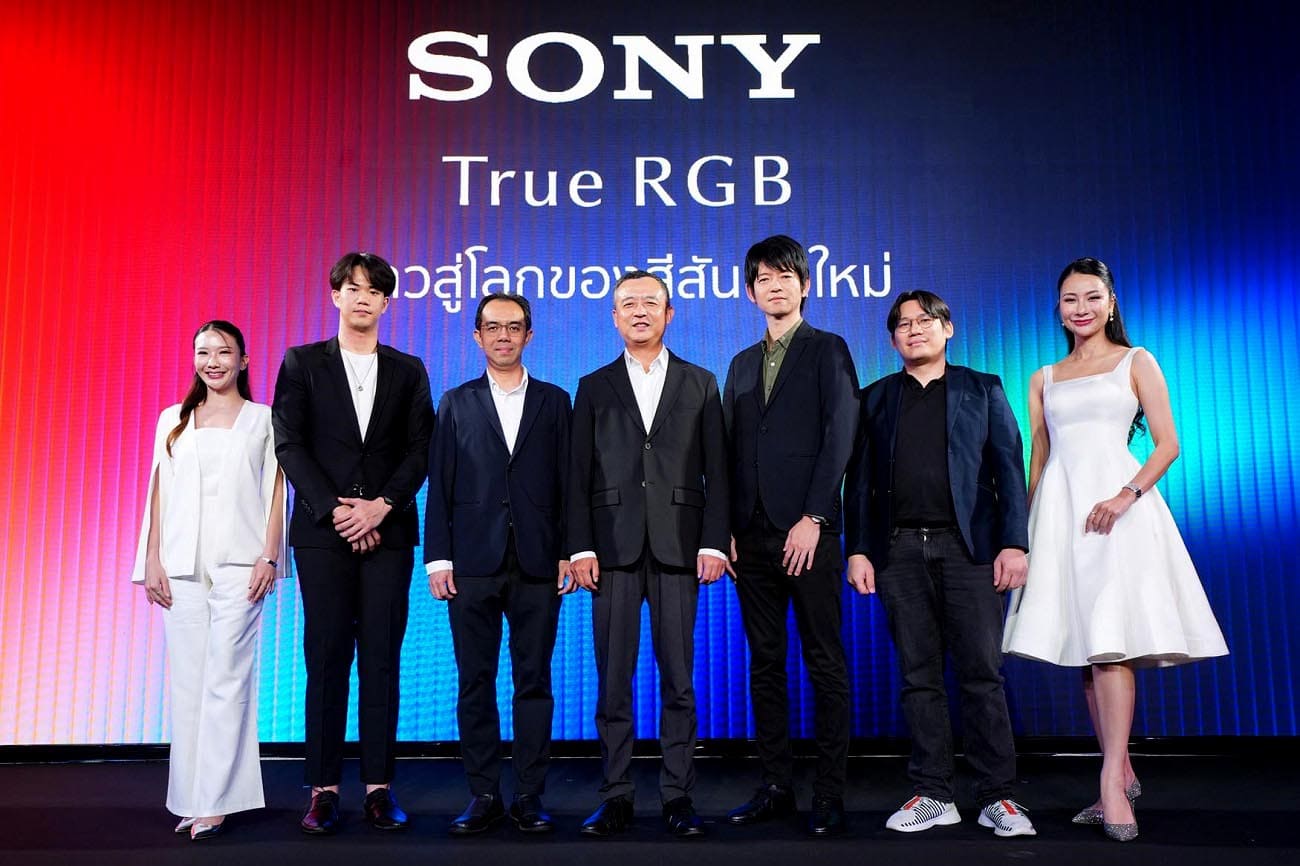 Sony
