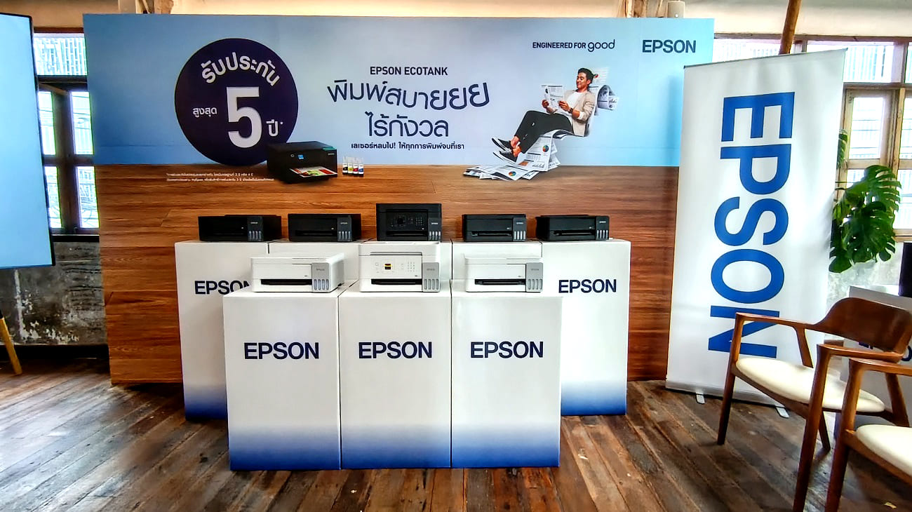 Epson