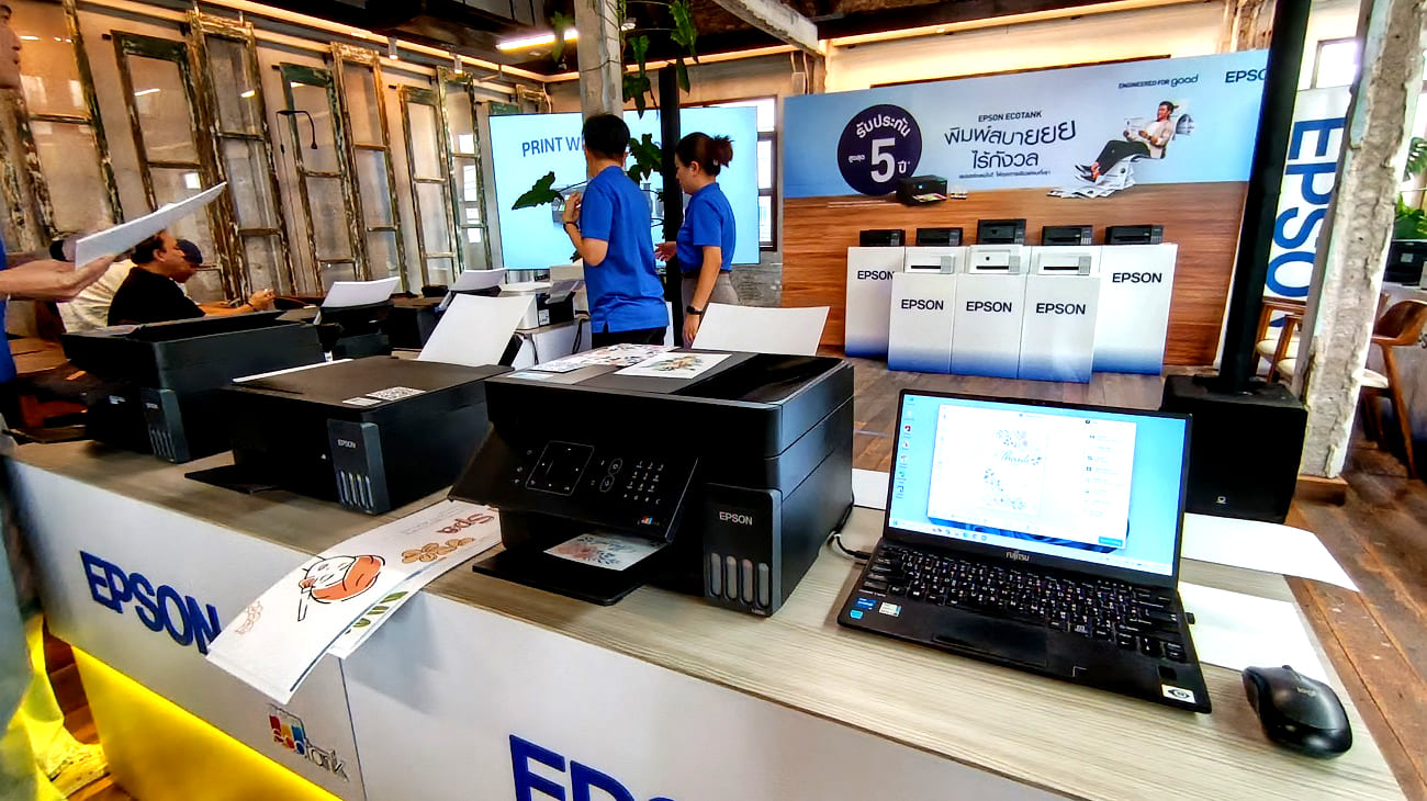 Epson
