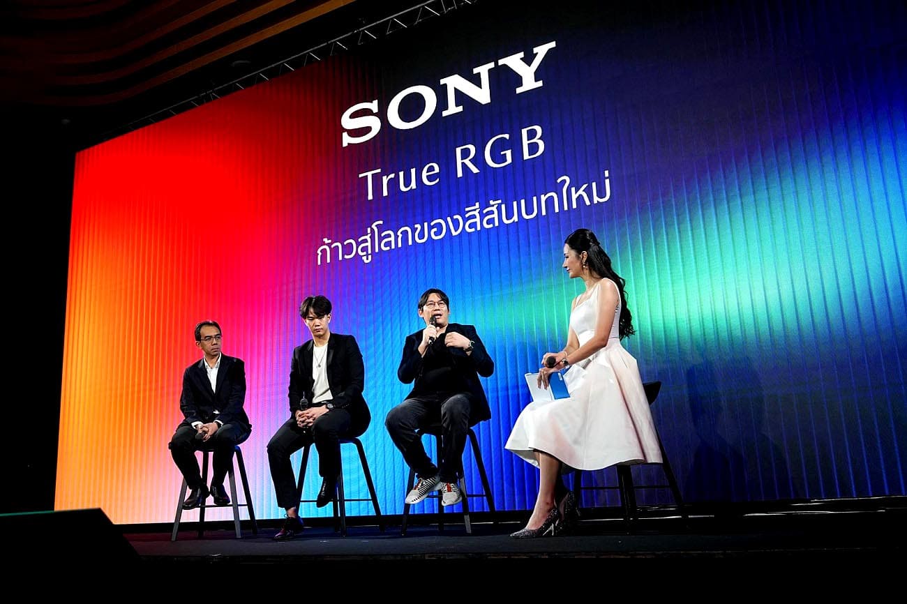 Sony